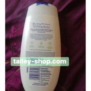 NIVEA GEL DOUCHE CASHMERE & COTTON SEED OIL